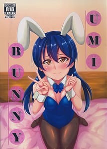 Read UMI BUNNY