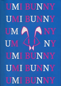 Page 12: 011.jpg | UMI BUNNY | View Page!
