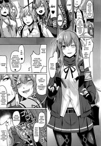 Page 2: 001.jpg | UMP Kazoku Keikaku | View Page!