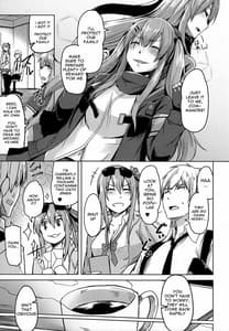 Page 4: 003.jpg | UMP Kazoku Keikaku | View Page!
