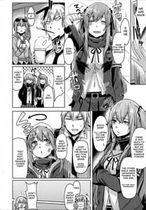 Page 5: 004.jpg | UMP Kazoku Keikaku | View Page!