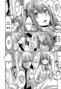 Page 7: 006.jpg | UMP Kazoku Keikaku | View Page!
