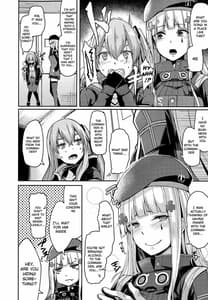 Page 4: 003.jpg | UMP Kazoku Zoku Keikaku | View Page!