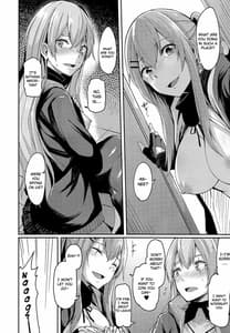 Page 8: 007.jpg | UMP Kazoku Zoku Keikaku | View Page!