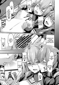 Page 11: 010.jpg | UMP Kazoku Zoku Keikaku | View Page!