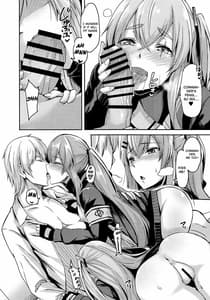 Page 14: 013.jpg | UMP Kazoku Zoku Keikaku | View Page!