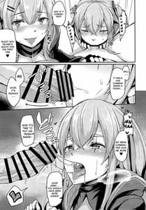 Page 15: 014.jpg | UMP Kazoku Zoku Keikaku | View Page!