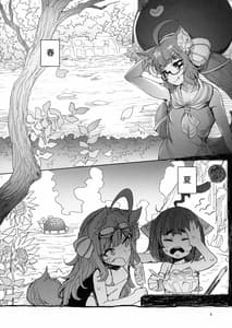 Page 5: 004.jpg | UNAKIRIX | View Page!