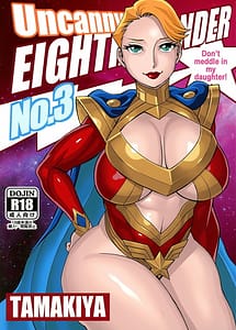 Read UNCANNY EIGHTHWONDER No.3