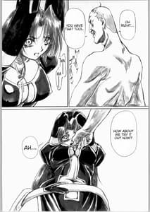 Page 7: 006.jpg | UNDER PEACH r2 | View Page!