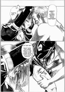 Page 9: 008.jpg | UNDER PEACH r2 | View Page!