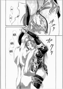 Page 11: 010.jpg | UNDER PEACH r2 | View Page!