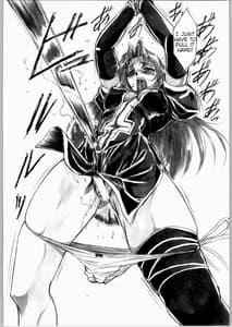 Page 13: 012.jpg | UNDER PEACH r2 | View Page!