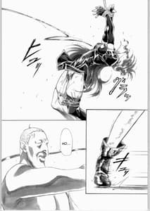 Page 14: 013.jpg | UNDER PEACH r2 | View Page!