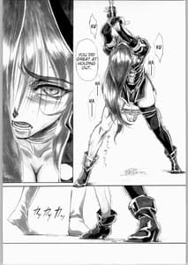 Page 15: 014.jpg | UNDER PEACH r2 | View Page!