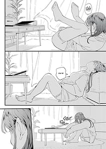 Page 8: 007.jpg | Uber Chinko wo Tanomitai Oneesan | View Page!