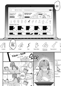 Page 11: 010.jpg | Uber Chinko wo Tanomitai Oneesan | View Page!