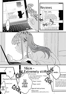 Page 12: 011.jpg | Uber Chinko wo Tanomitai Oneesan | View Page!