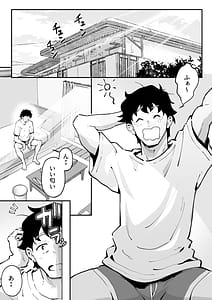 Page 3: 002.jpg | Ubu de Otokogi no Aru Ladies Souchou o Yamaoku de Tasuketara 2 | View Page!