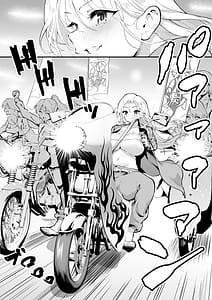 Page 10: 009.jpg | Ubu de Otokogi no Aru Ladies Souchou o Yamaoku de Tasuketara 2 | View Page!