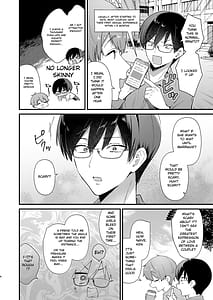 Page 3: 002.jpg | Ubu de Otonashii Kanojo ni Dekakuri o Coming Out saremashita | View Page!