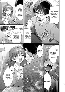 Page 6: 005.jpg | Ubu de Otonashii Kanojo ni Dekakuri o Coming Out saremashita | View Page!