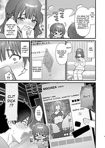 Page 8: 007.jpg | Ubu de Otonashii Kanojo ni Dekakuri o Coming Out saremashita | View Page!
