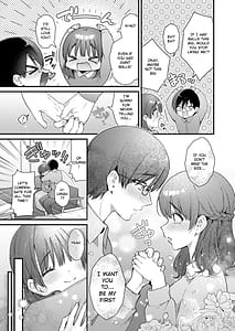 Page 10: 009.jpg | Ubu de Otonashii Kanojo ni Dekakuri o Coming Out saremashita | View Page!