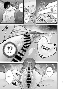 Page 14: 013.jpg | Ubu de Otonashii Kanojo ni Dekakuri o Coming Out saremashita | View Page!