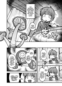 Page 4: 003.jpg | Uchi ga Shikke Sugite Haetekita Genkaku Yuuhatsu Suru Kinoko wo Goshoku Shite Hatsujou Shita Ato no Are ya Kore | View Page!