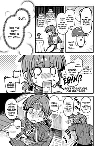 Page 7: 006.jpg | Uchi ga Shikke Sugite Haetekita Genkaku Yuuhatsu Suru Kinoko wo Goshoku Shite Hatsujou Shita Ato no Are ya Kore | View Page!
