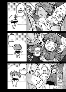 Page 8: 007.jpg | Uchi ga Shikke Sugite Haetekita Genkaku Yuuhatsu Suru Kinoko wo Goshoku Shite Hatsujou Shita Ato no Are ya Kore | View Page!