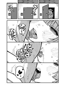 Page 12: 011.jpg | Uchi ga Shikke Sugite Haetekita Genkaku Yuuhatsu Suru Kinoko wo Goshoku Shite Hatsujou Shita Ato no Are ya Kore | View Page!