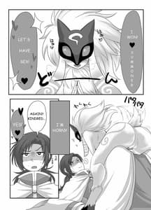 Page 3: 002.jpg | Uchi no Champ wa Hatsujouki | View Page!