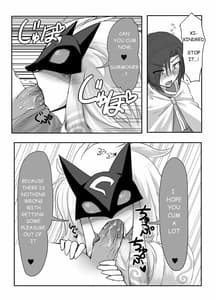 Page 9: 008.jpg | Uchi no Champ wa Hatsujouki | View Page!