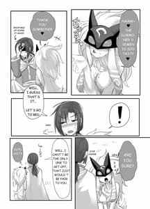 Page 11: 010.jpg | Uchi no Champ wa Hatsujouki | View Page!