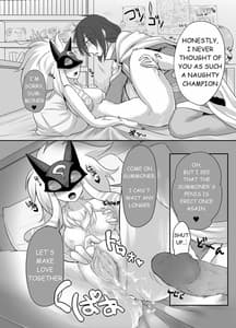 Page 12: 011.jpg | Uchi no Champ wa Hatsujouki | View Page!