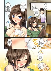 Page 3: 002.jpg | Uchi no Dame Ane ni Osowarete Tajitaji Nan desu ga! | View Page!