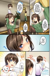 Page 4: 003.jpg | Uchi no Dame Ane ni Osowarete Tajitaji Nan desu ga! | View Page!