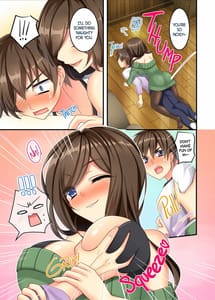 Page 6: 005.jpg | Uchi no Dame Ane ni Osowarete Tajitaji Nan desu ga! | View Page!