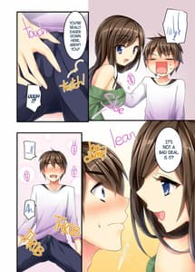 Page 7: 006.jpg | Uchi no Dame Ane ni Osowarete Tajitaji Nan desu ga! | View Page!