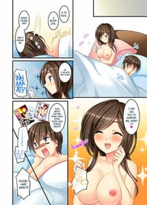 Page 15: 014.jpg | Uchi no Dame Ane ni Osowarete Tajitaji Nan desu ga! | View Page!