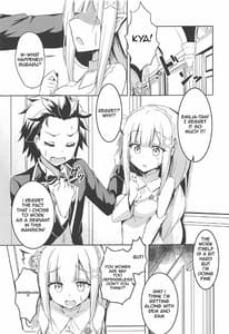 Page 2: 001.jpg | Uchi no Heroine Chouzetsu Choroin | View Page!