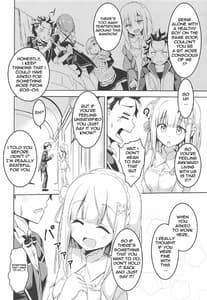 Page 3: 002.jpg | Uchi no Heroine Chouzetsu Choroin | View Page!