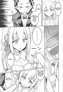 Page 4: 003.jpg | Uchi no Heroine Chouzetsu Choroin | View Page!