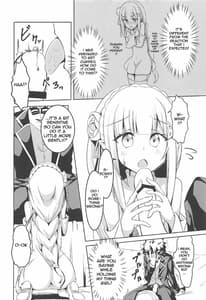 Page 5: 004.jpg | Uchi no Heroine Chouzetsu Choroin | View Page!
