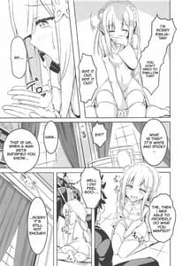 Page 8: 007.jpg | Uchi no Heroine Chouzetsu Choroin | View Page!