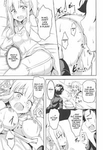 Page 10: 009.jpg | Uchi no Heroine Chouzetsu Choroin | View Page!