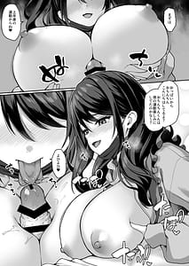 Page 4: 003.jpg | Uchi no Hikikomori Gamer ga H wo Sematte kuru ken | View Page!