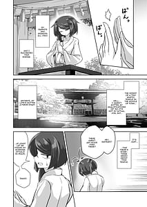 Page 3: 002.jpg | Uchi no Jinja no Mesugami-sama | View Page!